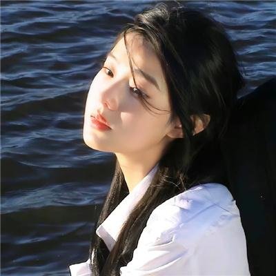 农林